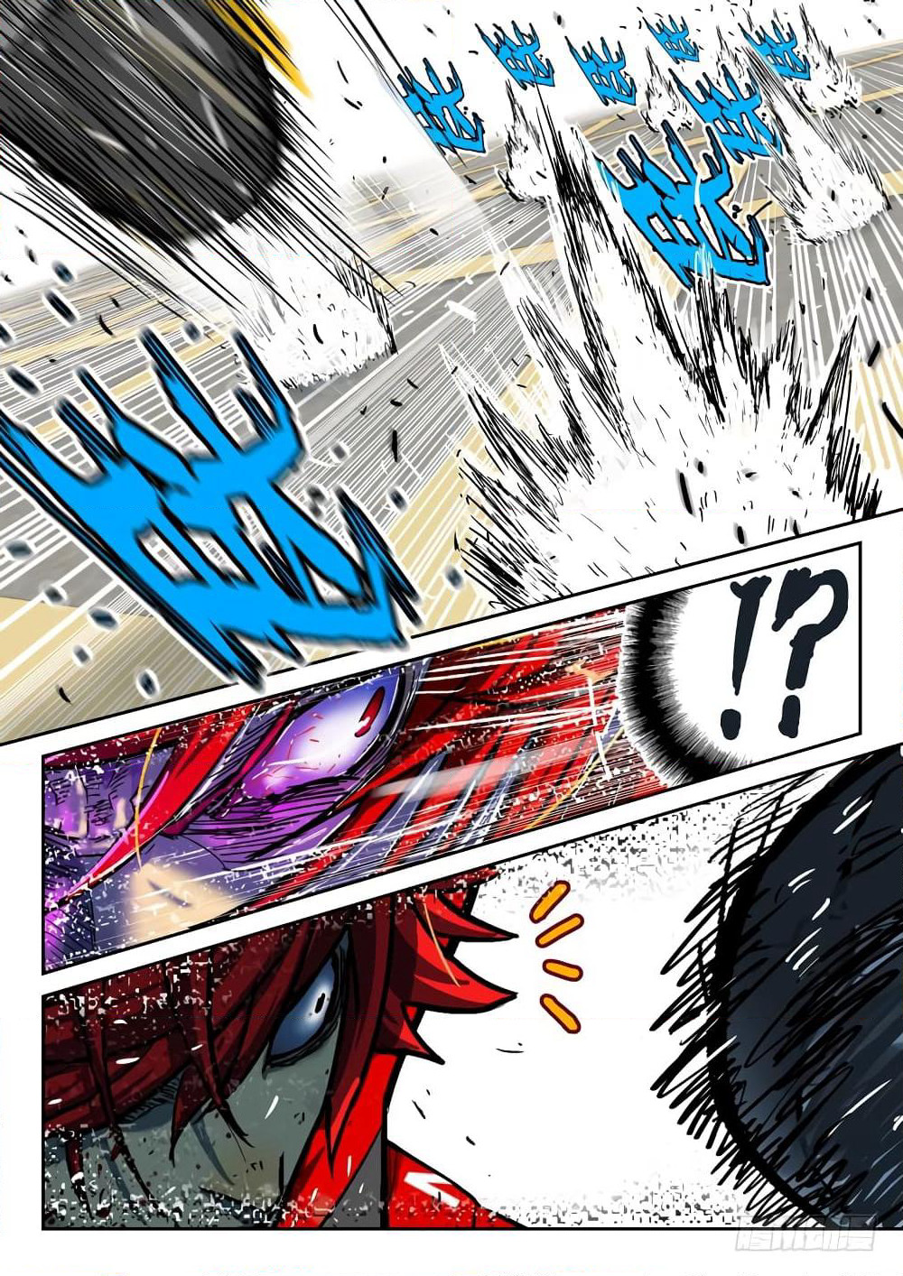 Private Hero page 9