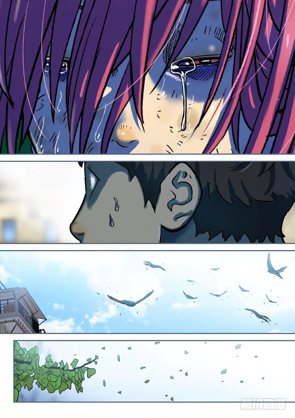 Private Hero page 17