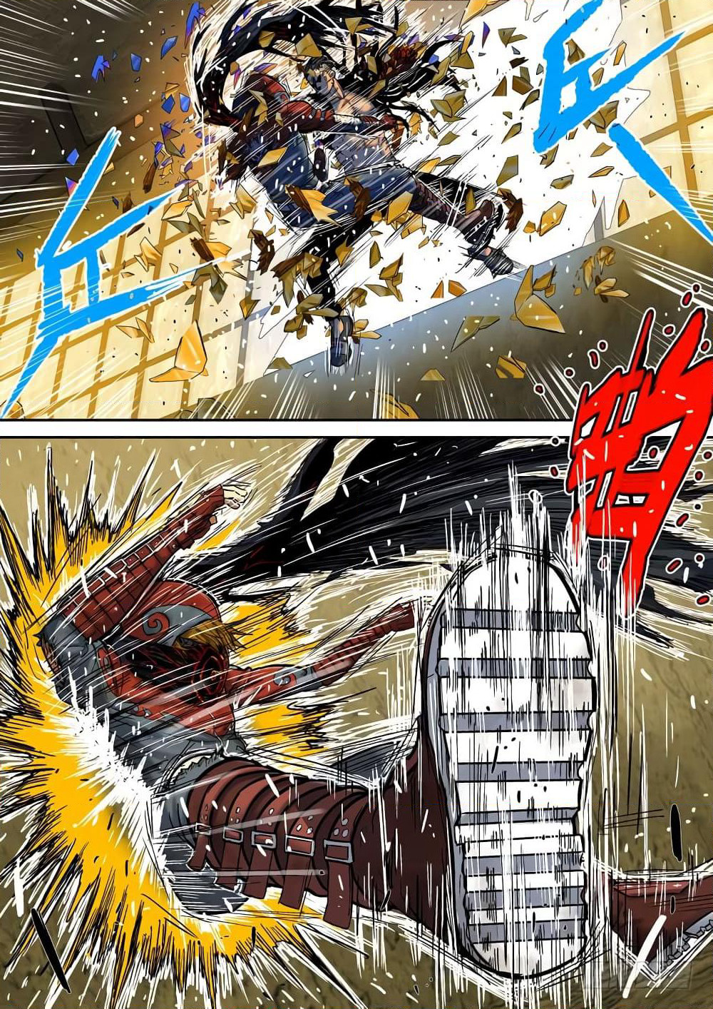 Private Hero page 7