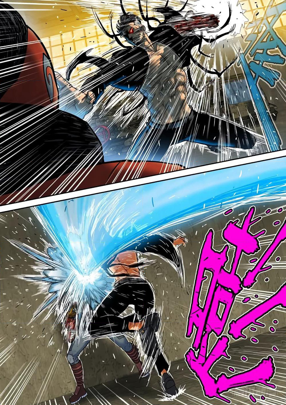 Private Hero page 8