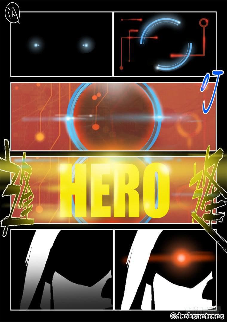 Private Hero page 5
