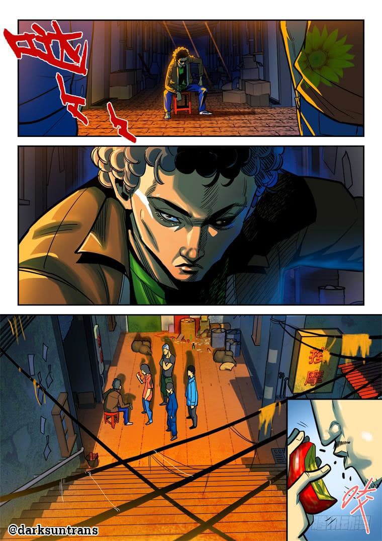 Private Hero page 5