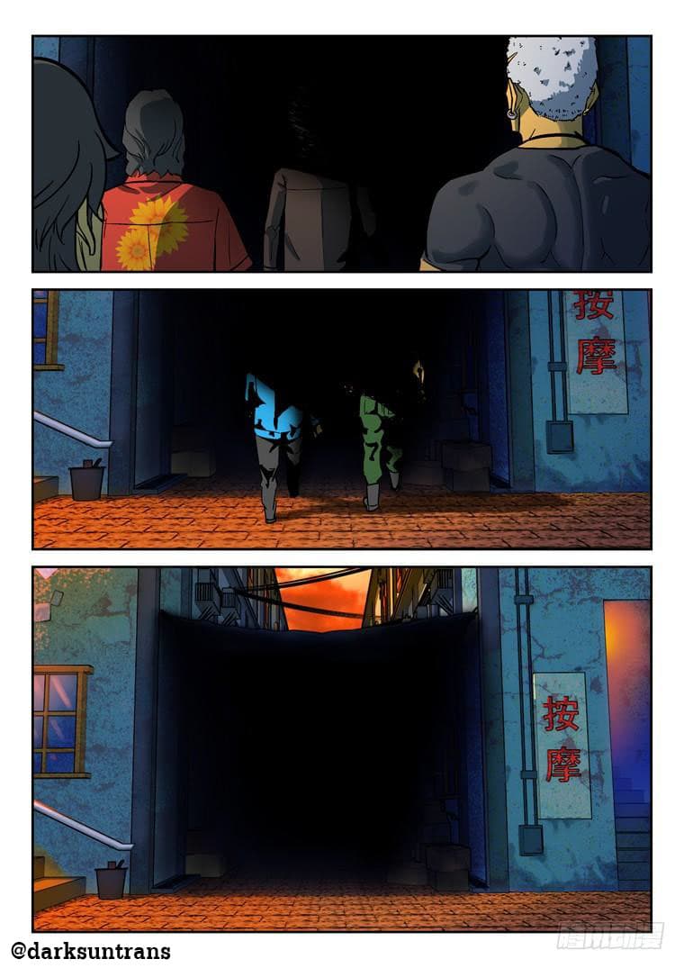 Private Hero page 7
