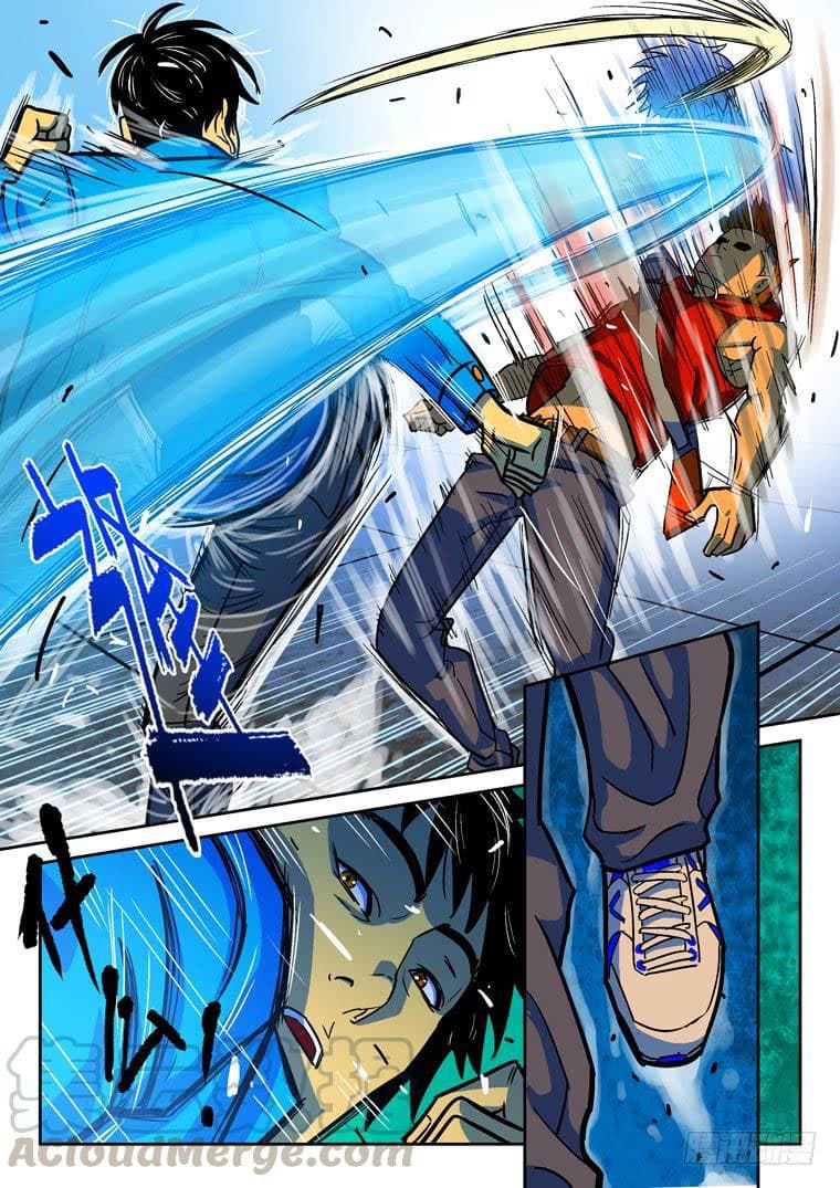 Private Hero page 2