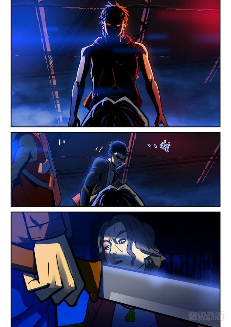 Private Hero page 11