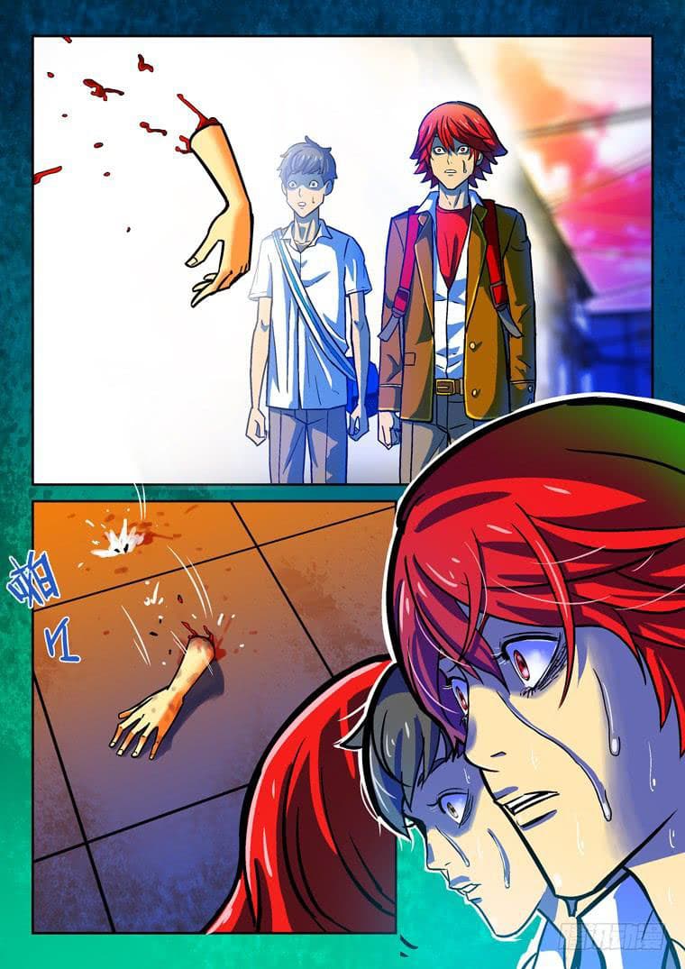 Private Hero page 4