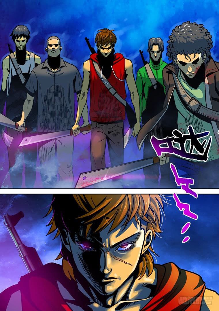 Private Hero page 5