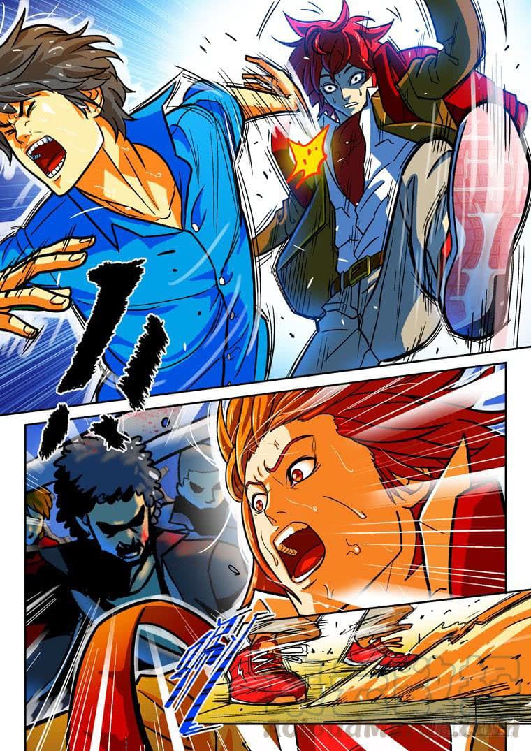 Private Hero page 2