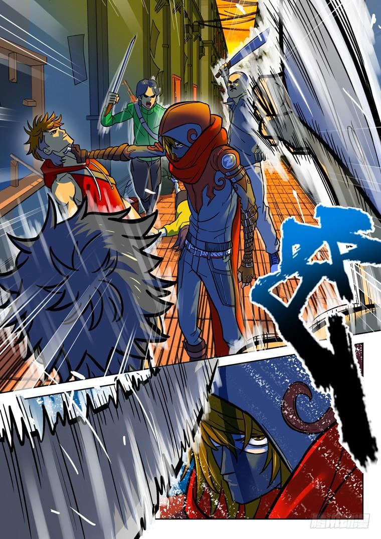 Private Hero page 3