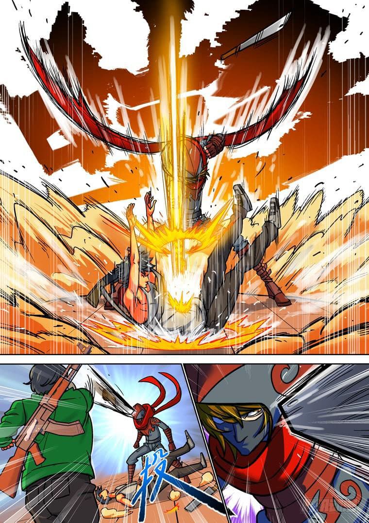 Private Hero page 6