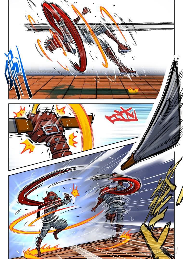 Private Hero page 7