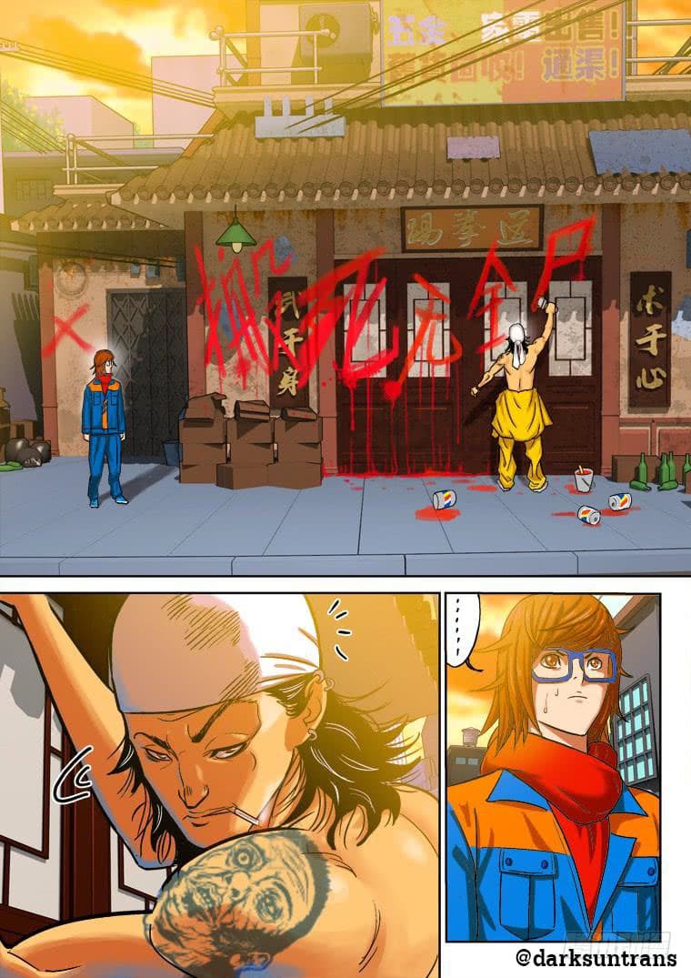 Private Hero page 11
