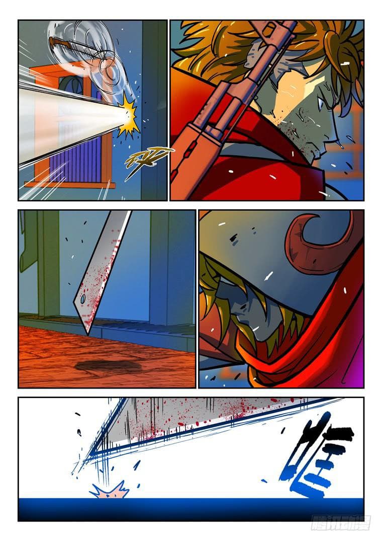 Private Hero page 4