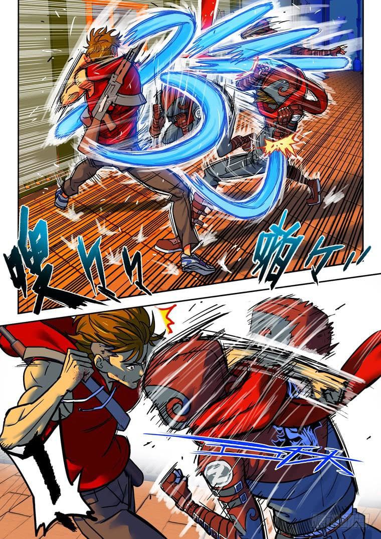 Private Hero page 6