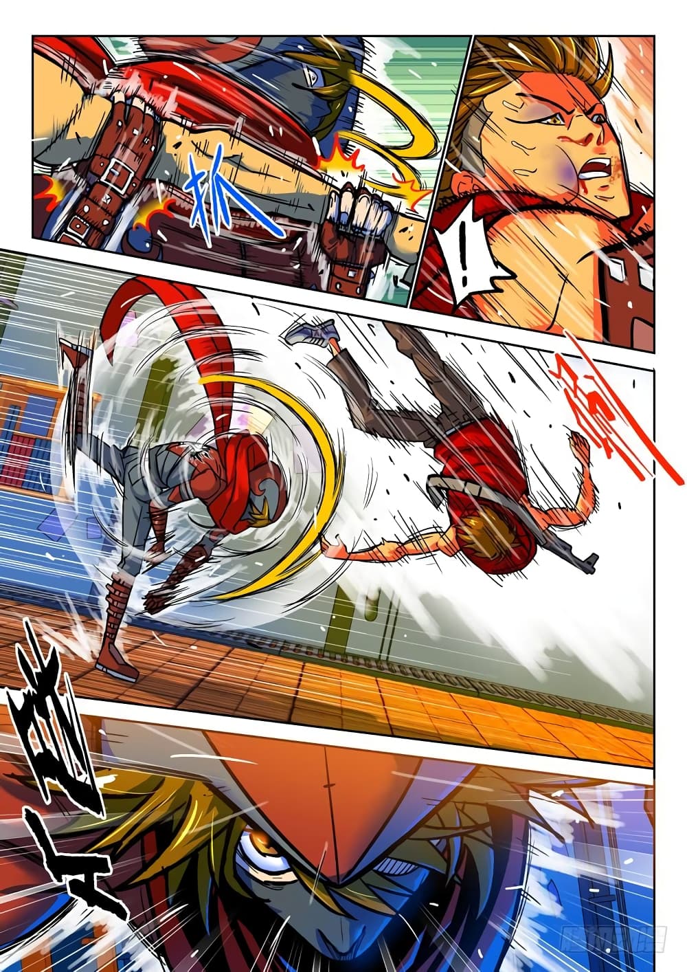 Private Hero page 3