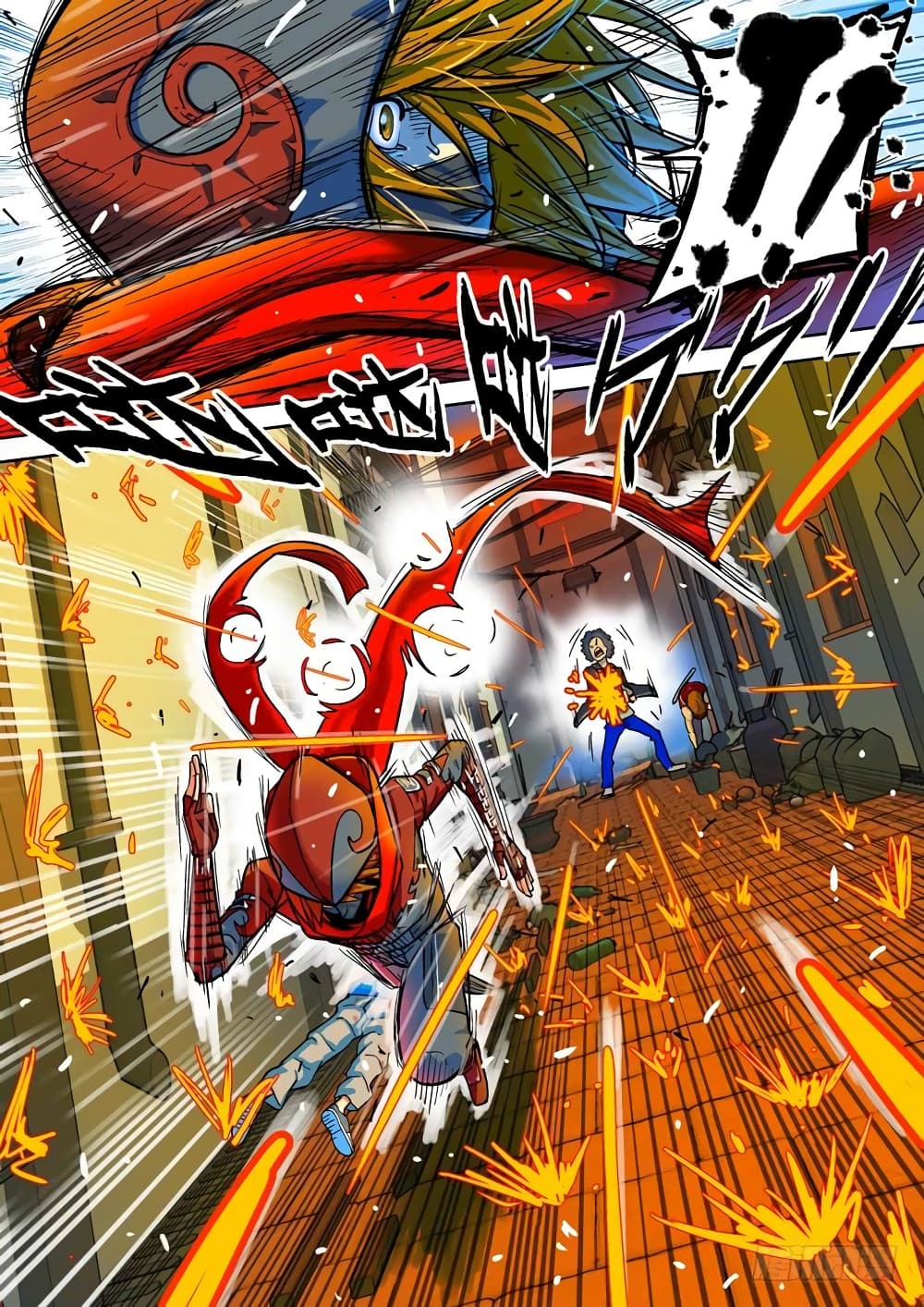 Private Hero page 6