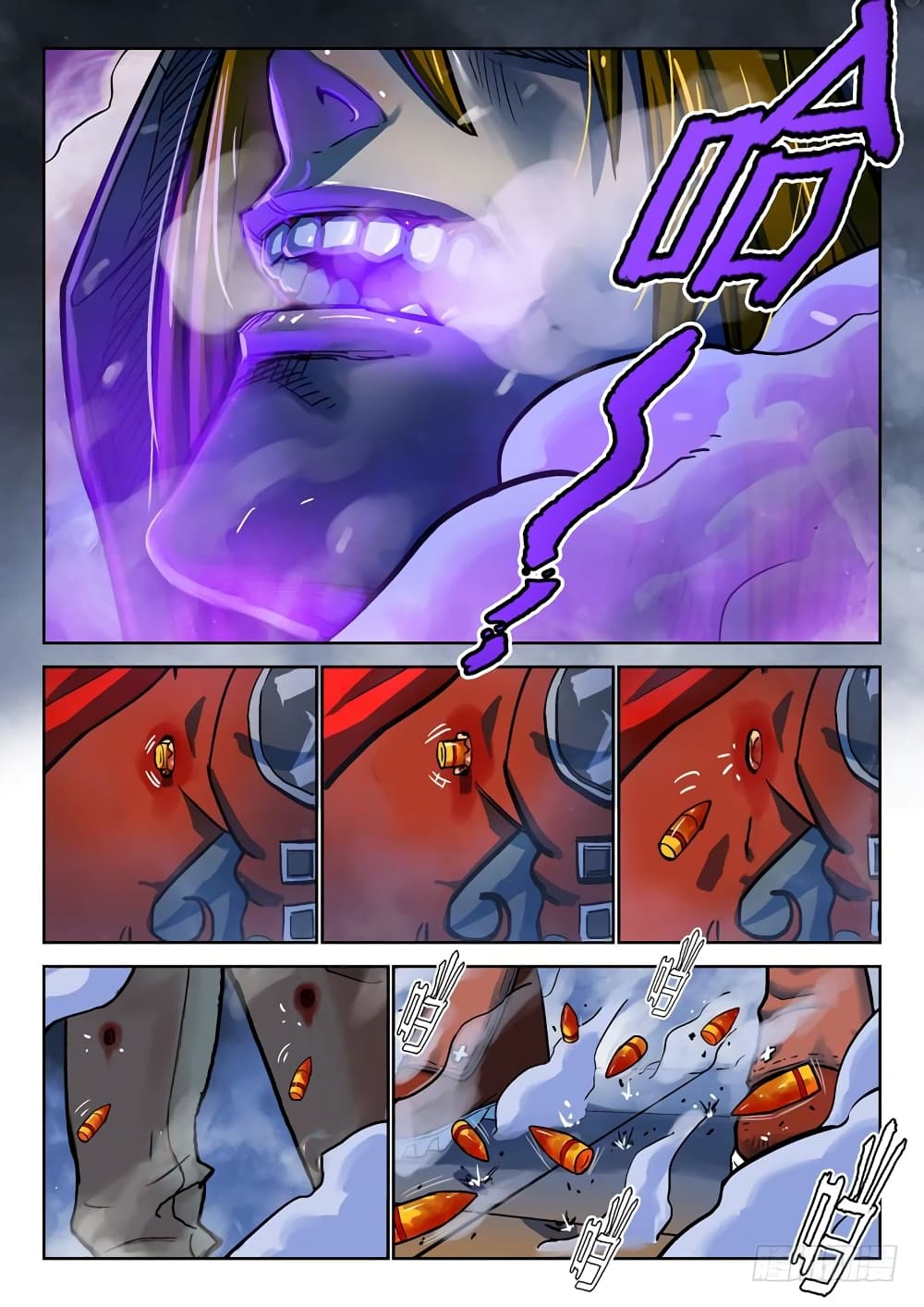 Private Hero page 9