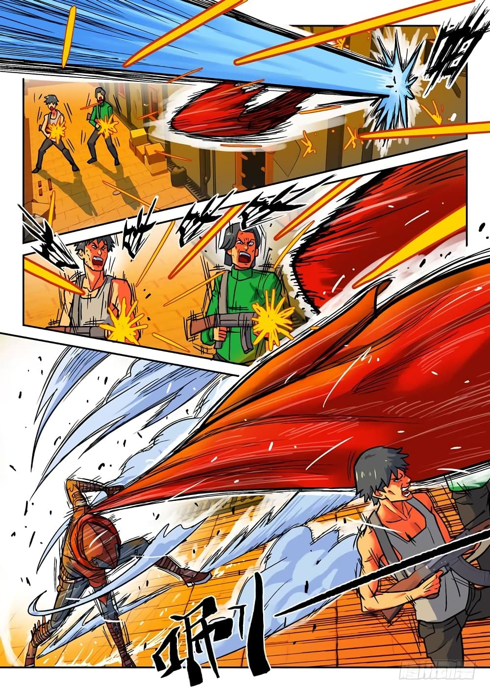 Private Hero page 6