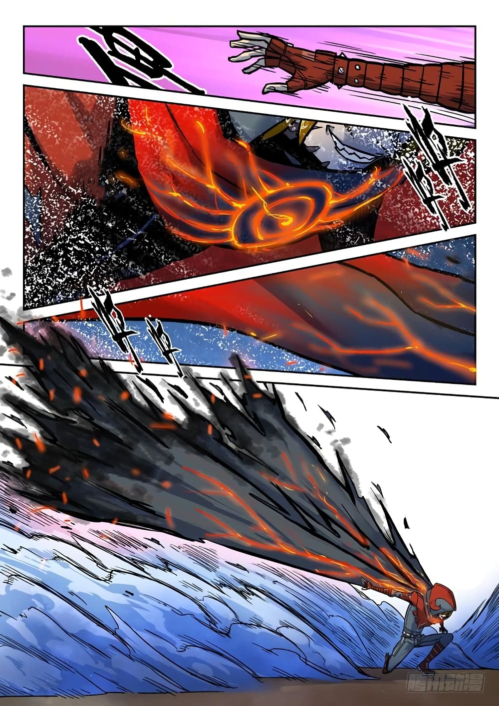 Private Hero page 7