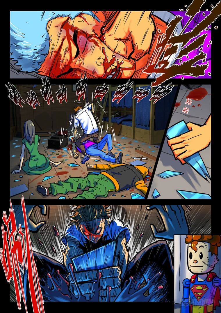 Private Hero page 8