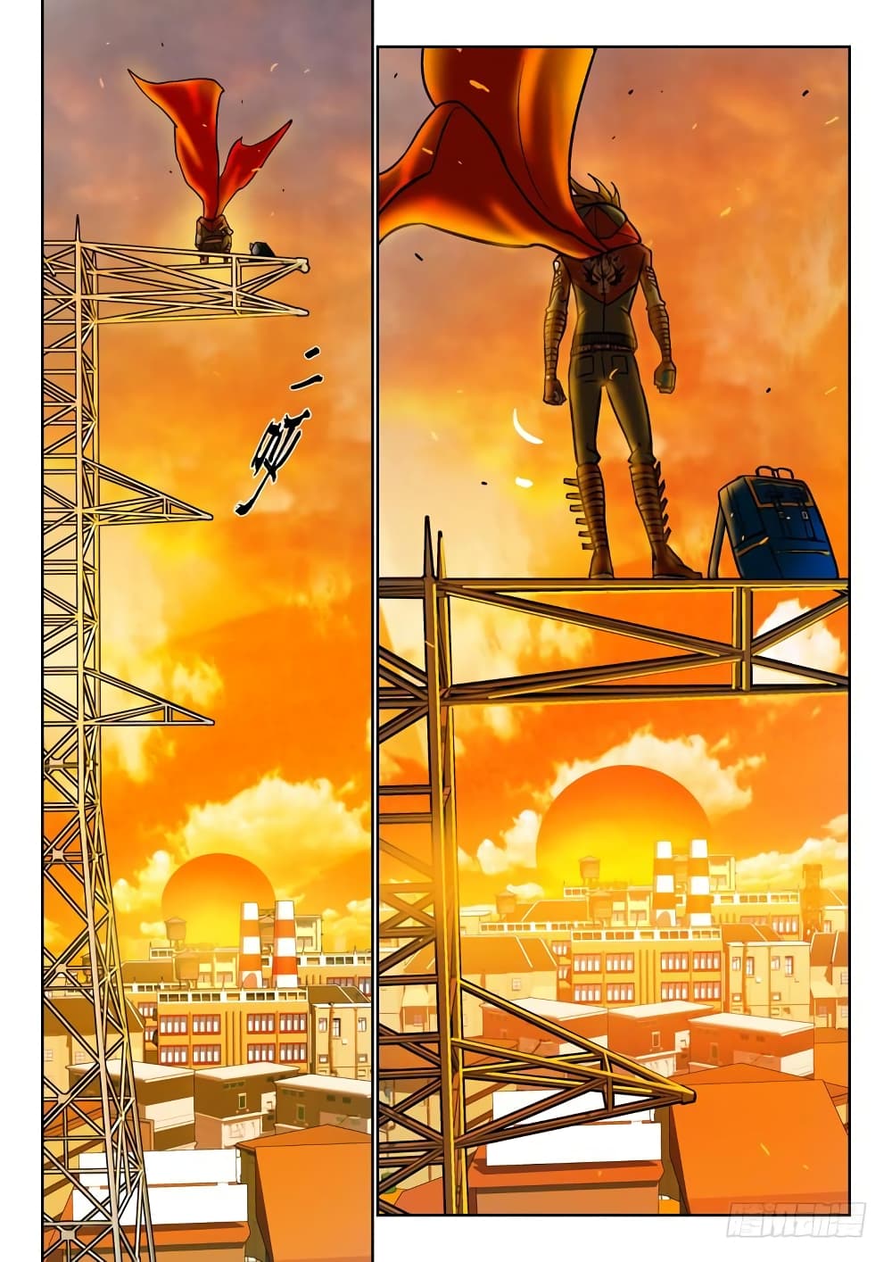 Private Hero page 4
