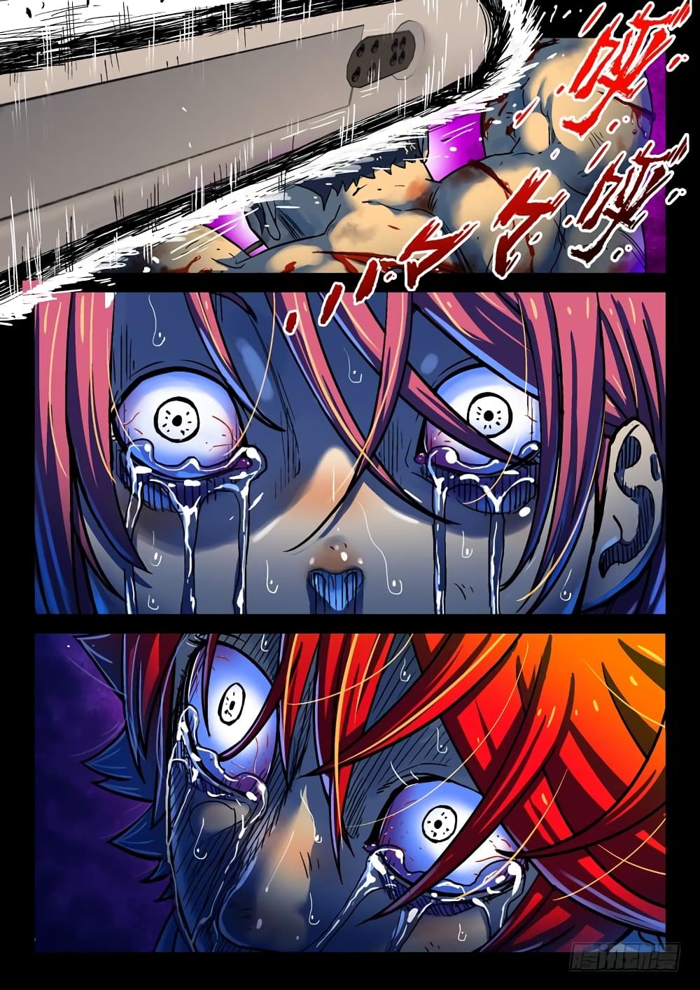 Private Hero page 9