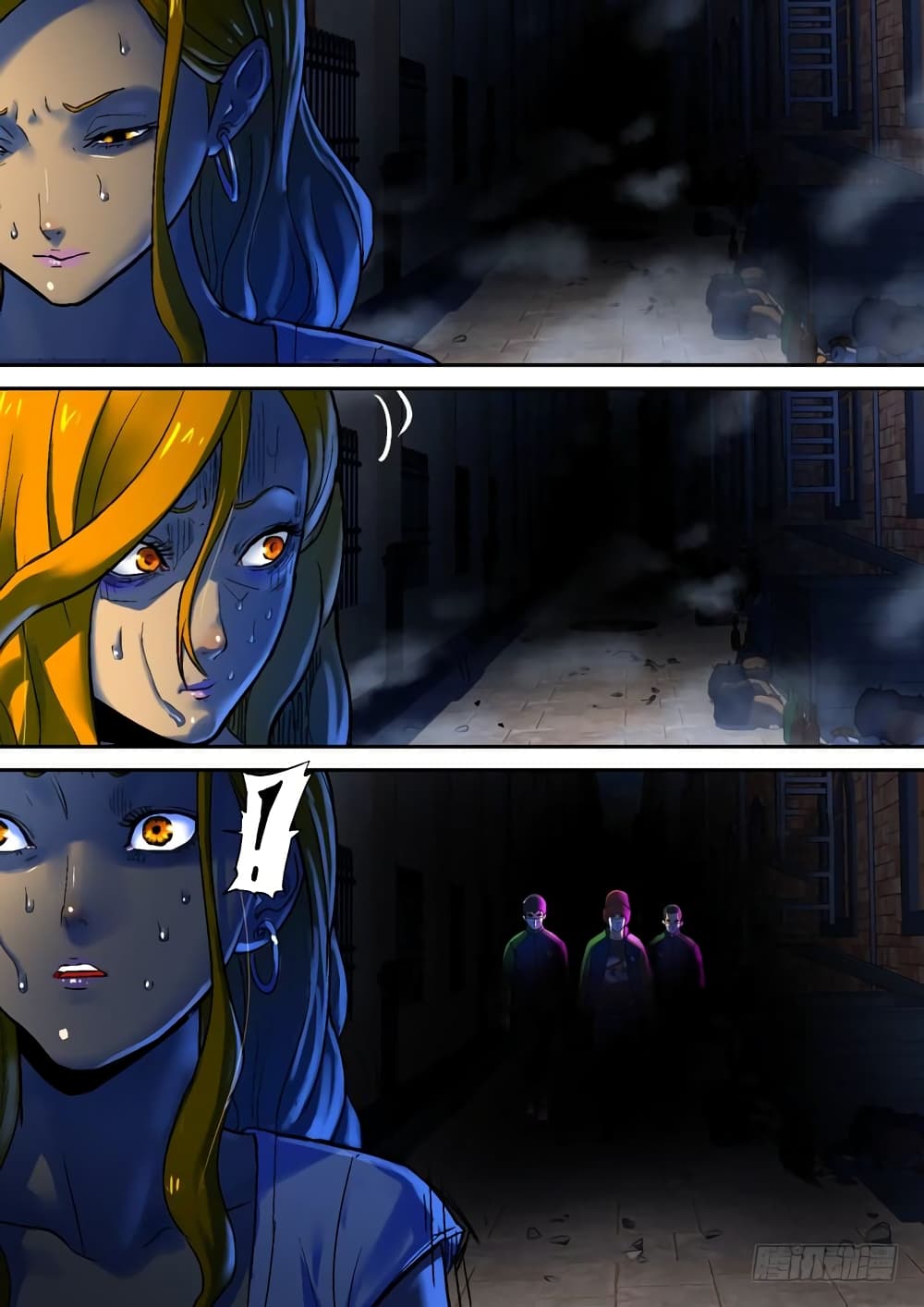 Private Hero page 4