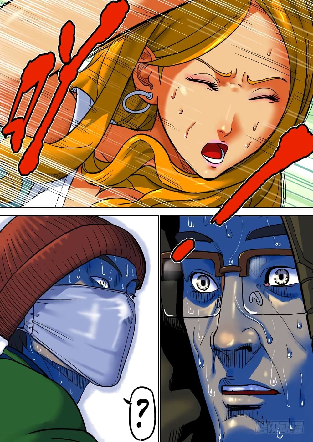 Private Hero page 5