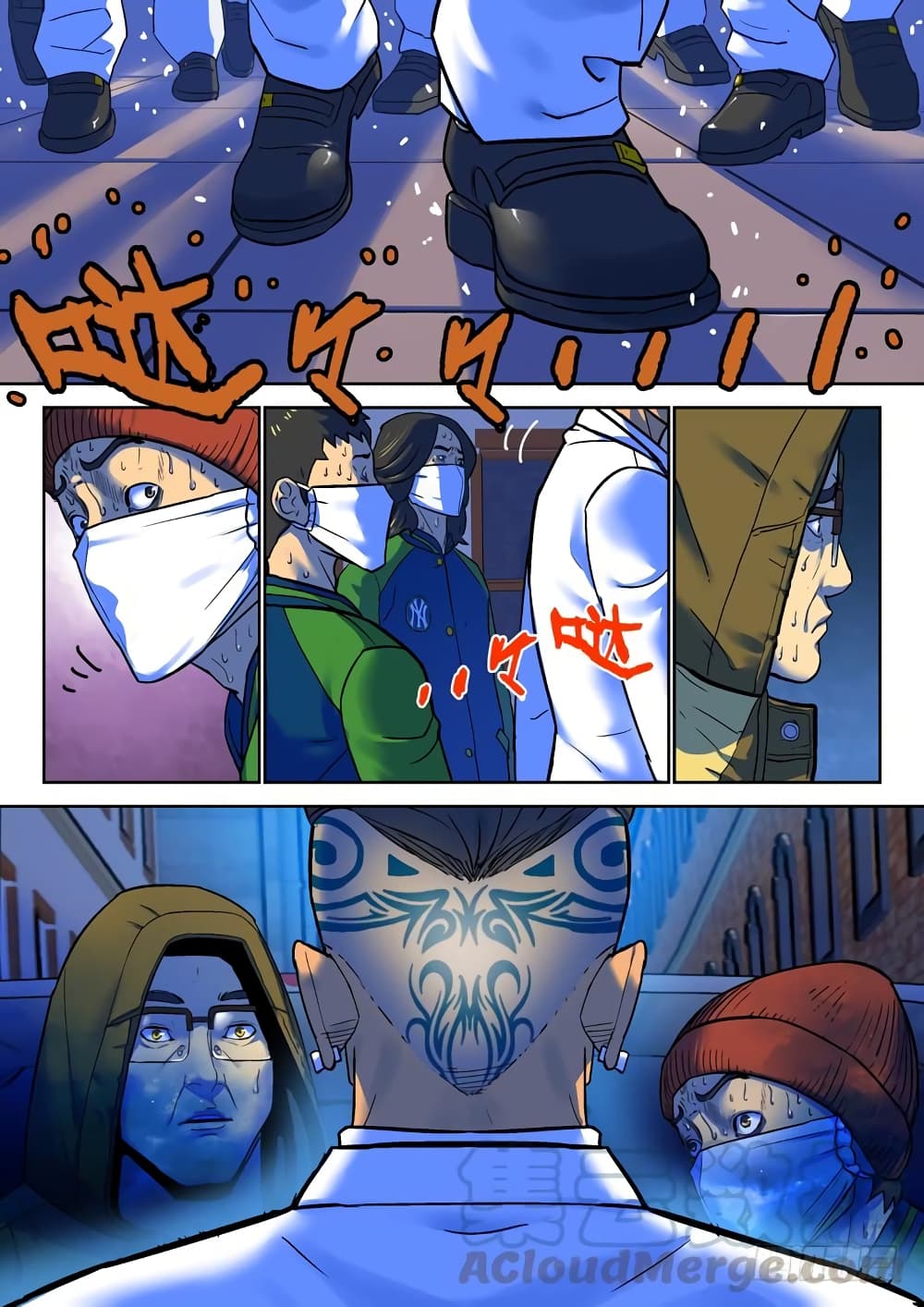 Private Hero page 2