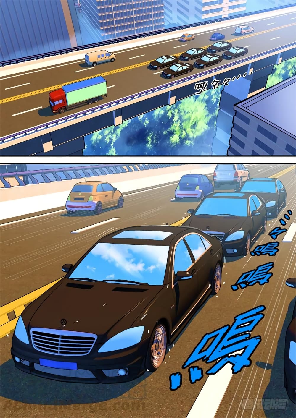 Private Hero page 2