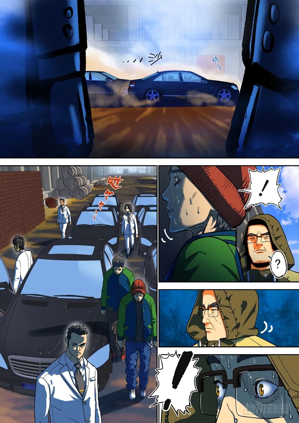Private Hero page 6