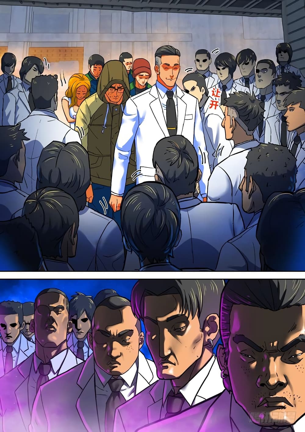 Private Hero page 8