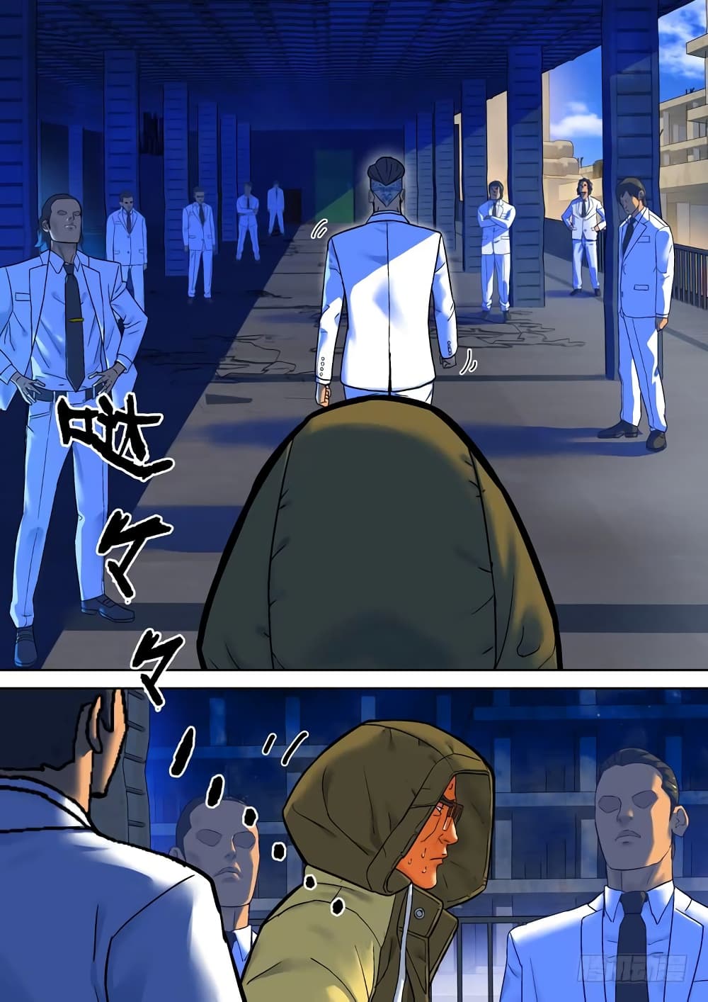 Private Hero page 3