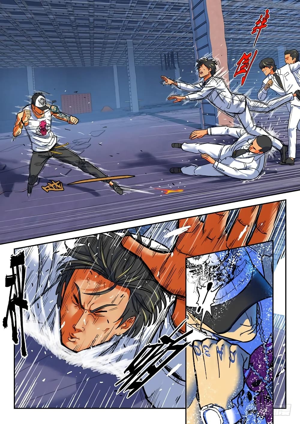 Private Hero page 4