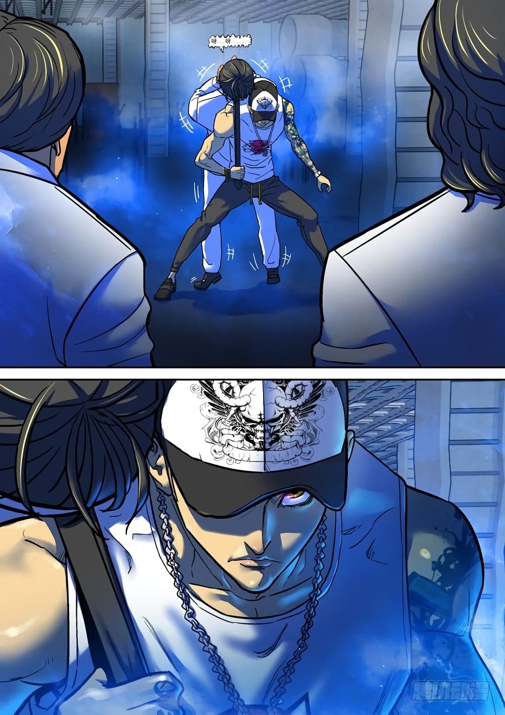 Private Hero page 9