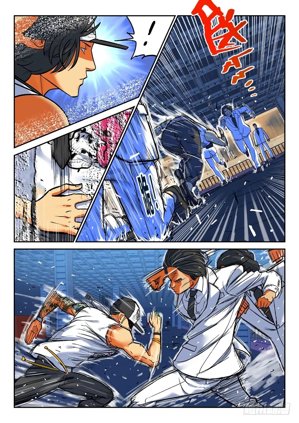 Private Hero page 3