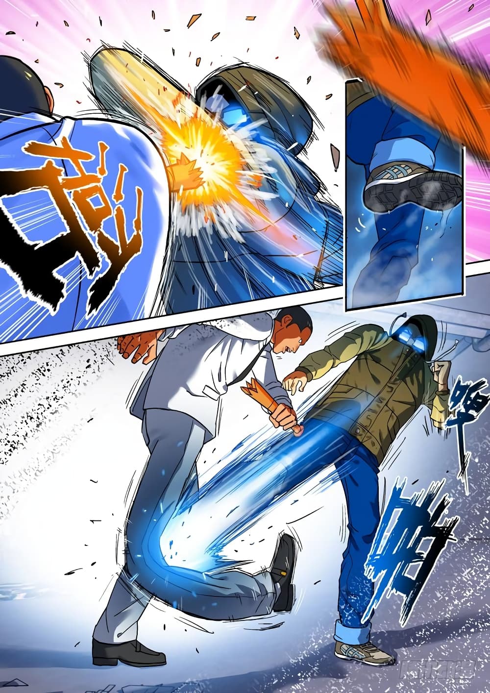 Private Hero page 6