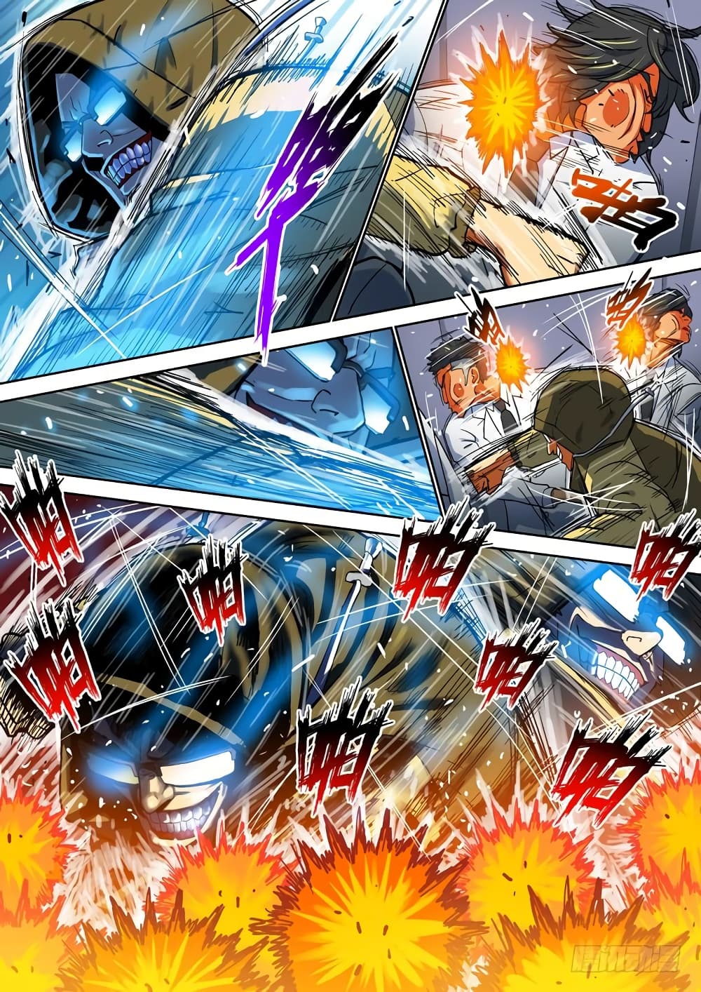 Private Hero page 3