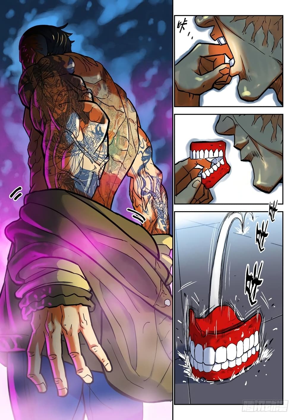 Private Hero page 6
