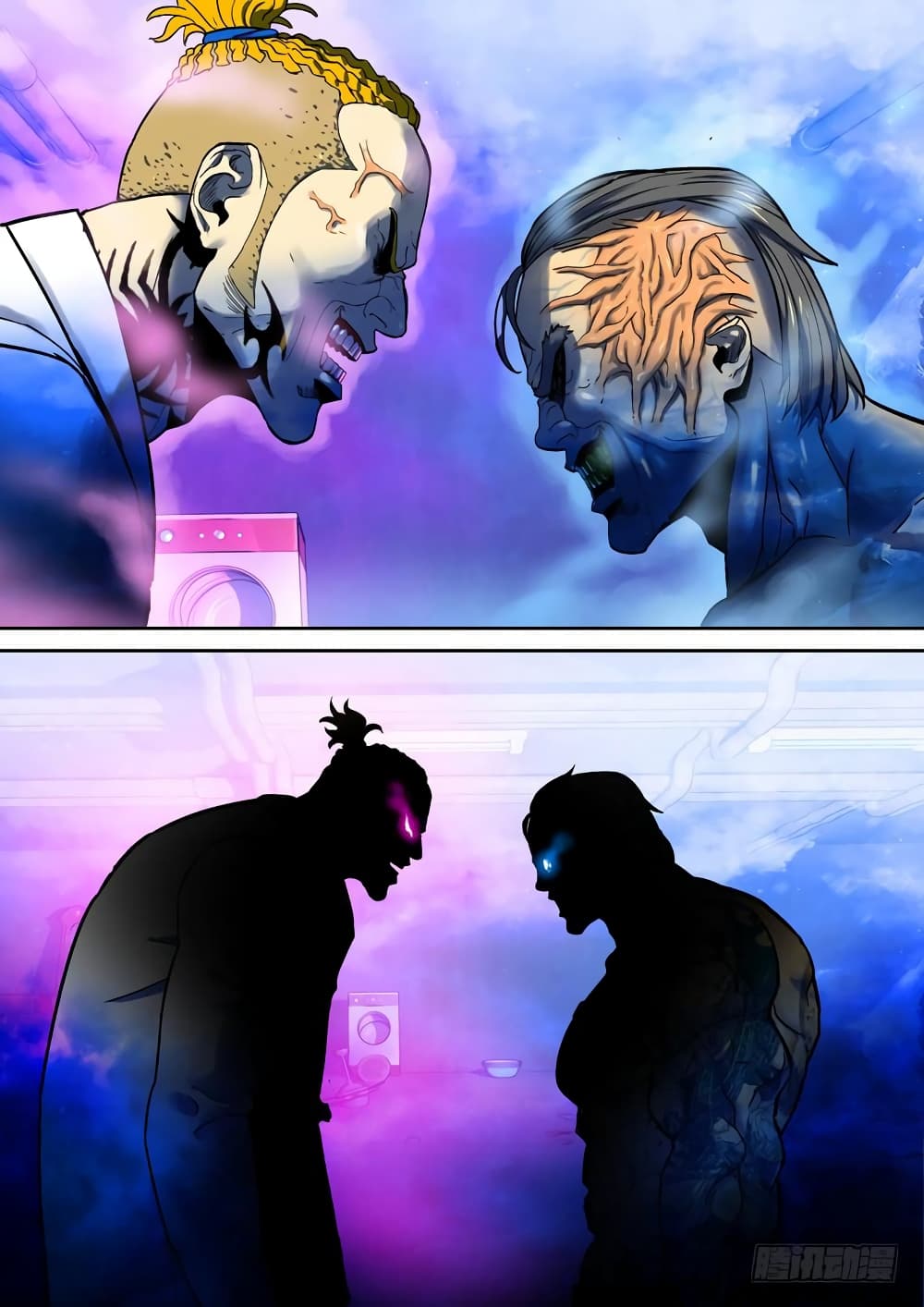 Private Hero page 6