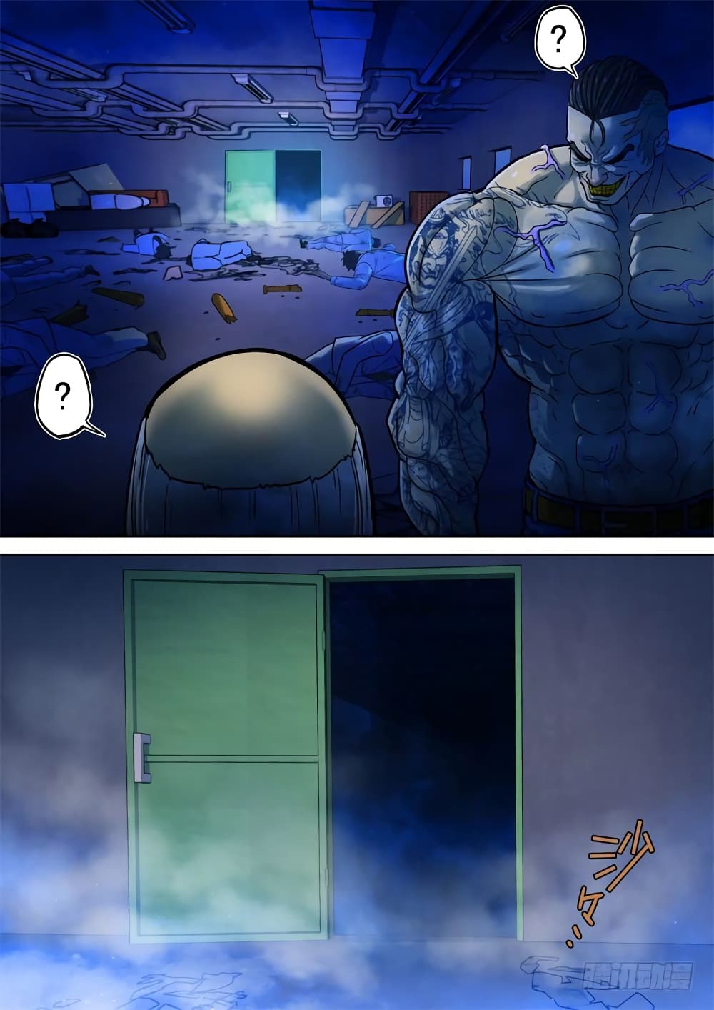 Private Hero page 5