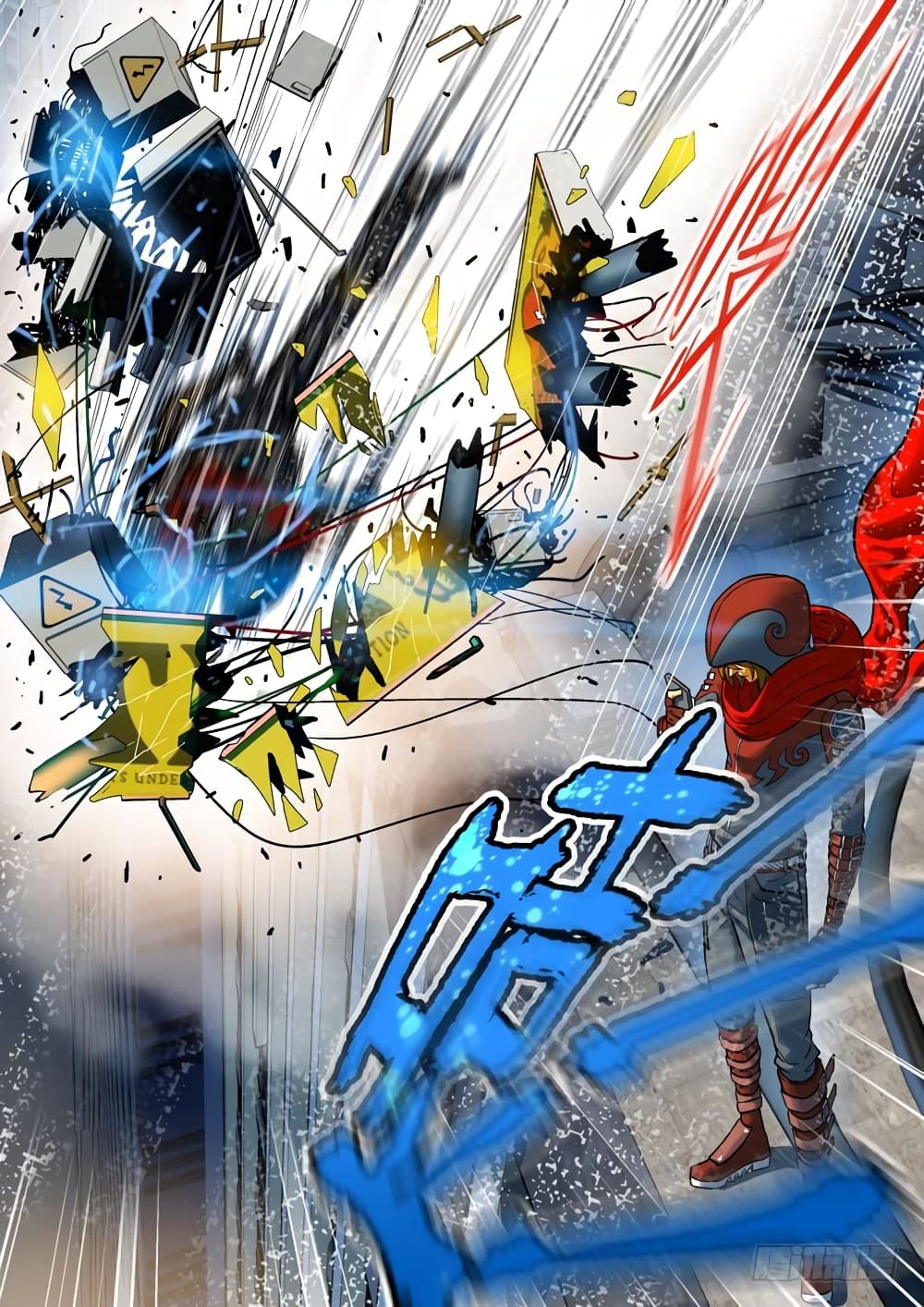 Private Hero page 8