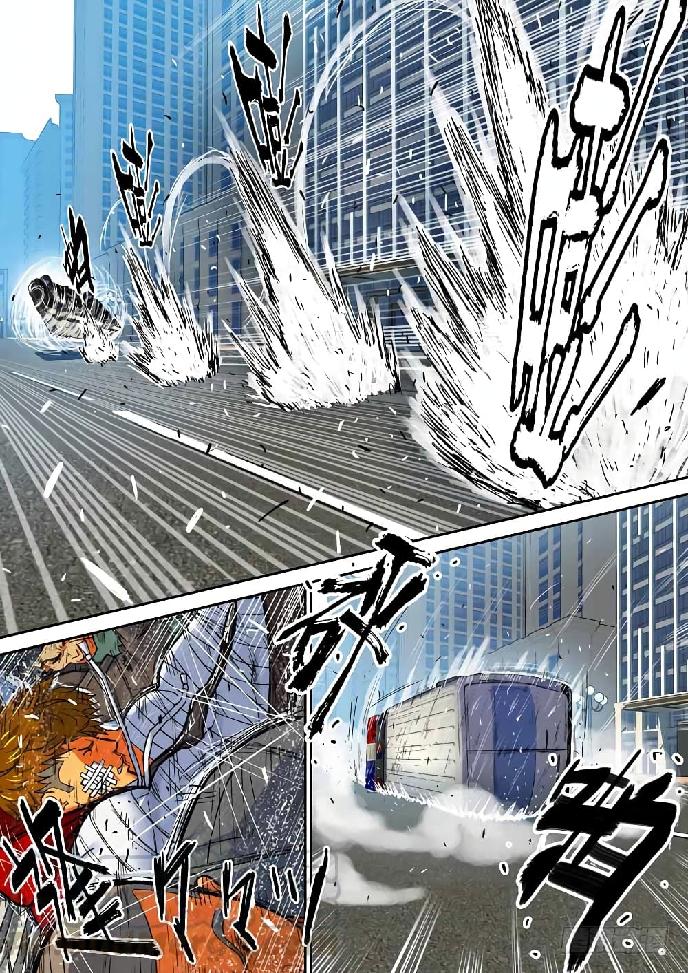 Private Hero page 2