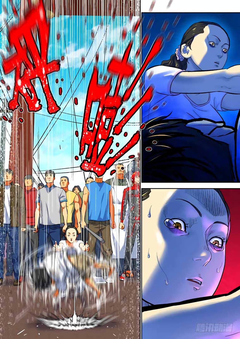 Private Hero page 10