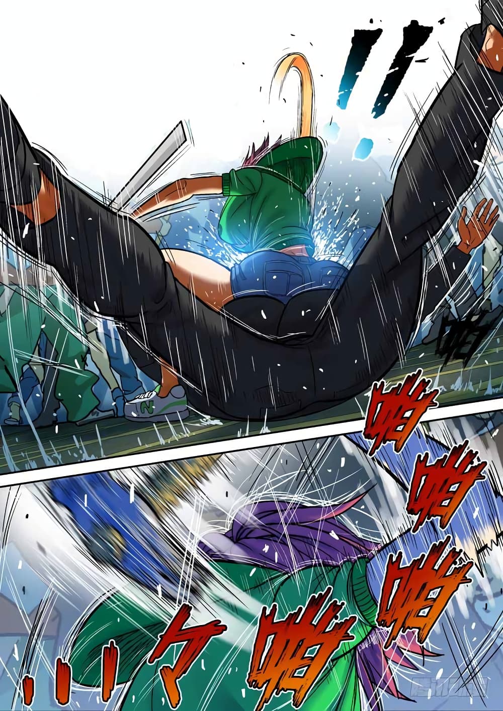Private Hero page 5