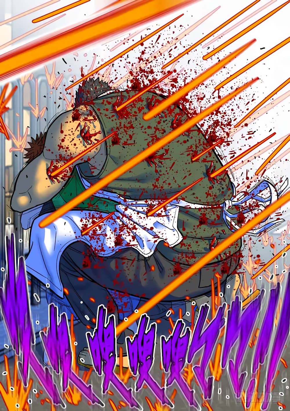 Private Hero page 4