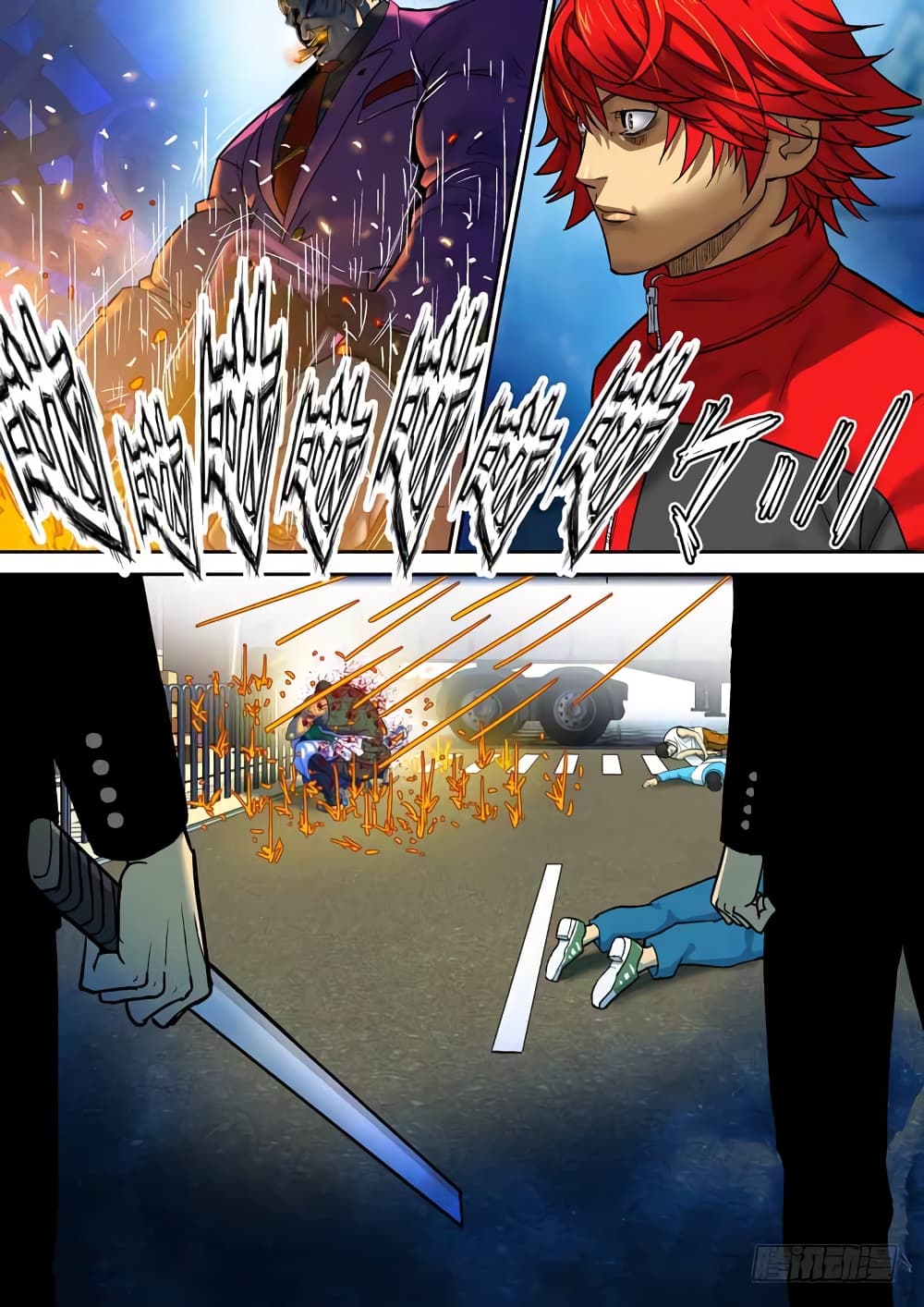 Private Hero page 5