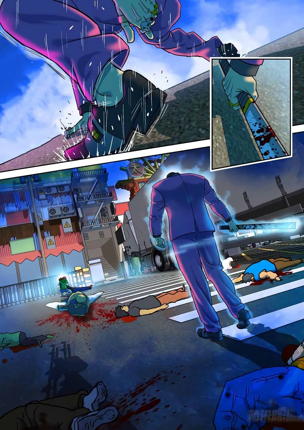 Private Hero page 7