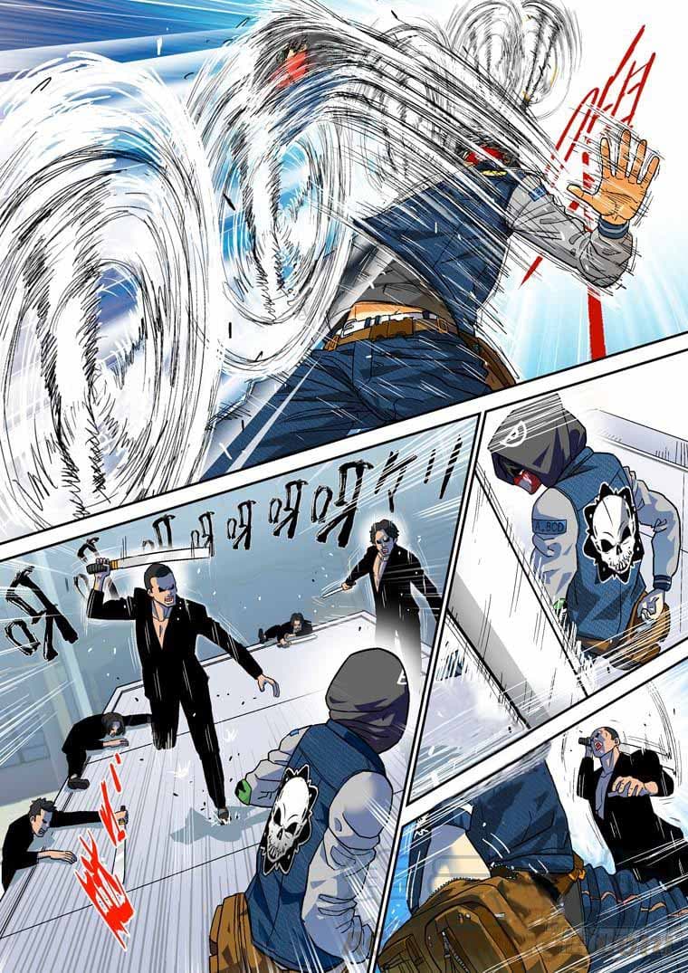 Private Hero page 2