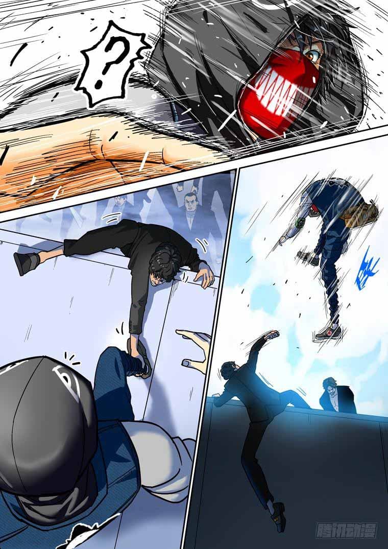 Private Hero page 5